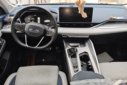Geely Preface