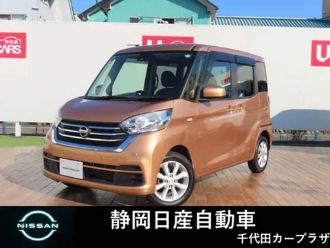Nissan Dayz Roox