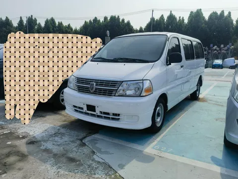 Jinbei