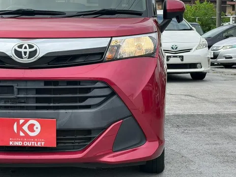 Toyota Tank