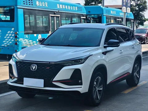 Changan CS75 Plus