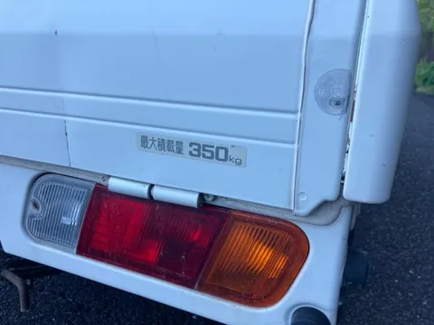 Mitsubishi Minicab Truck