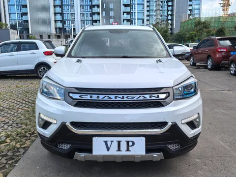 Changan CS75