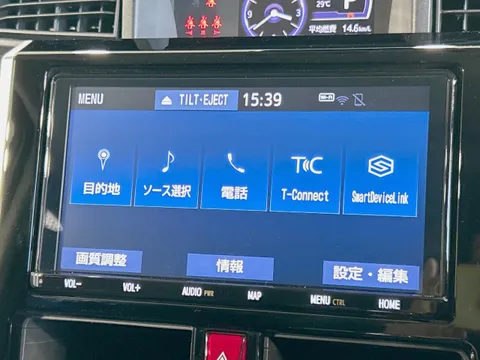Toyota Tank