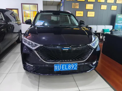 Changan X7