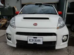 Daihatsu Boon
