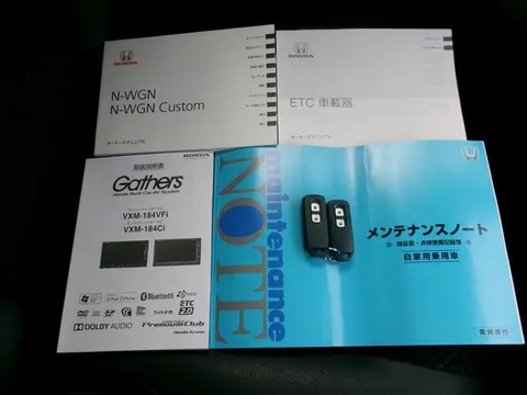 Honda N-WGN Custom
