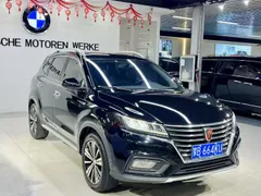 Roewe RX5