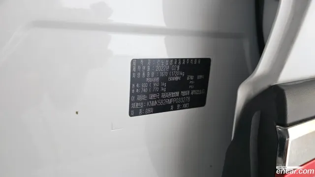 Renault XM3