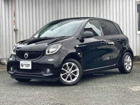 Smart For Four