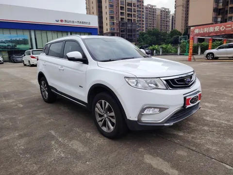 Geely Boyue