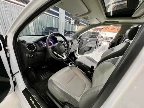 Kia Pegas