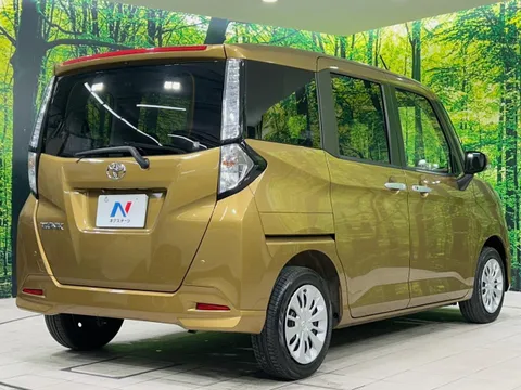 Toyota Tank