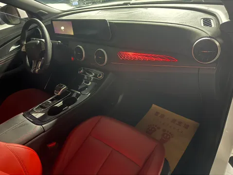 Forthing T5 Evo