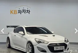 Hyundai Genesis Coupe
