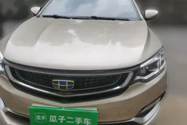 Geely Vision