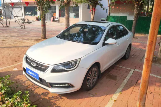 Chery