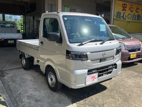 Nissan Clipper Truck
