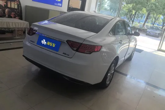 Geely Emgrand GL