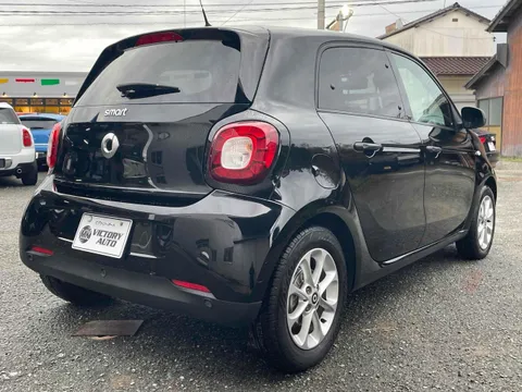 Smart For Four