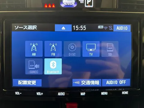 Toyota Tank