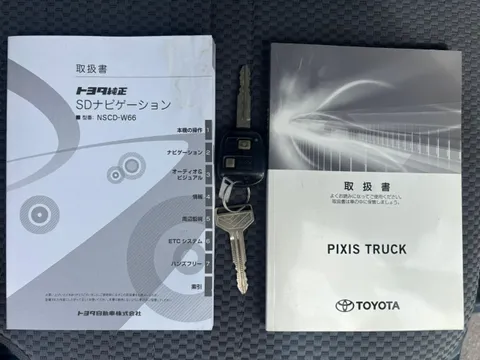 Toyota Pixis Truck
