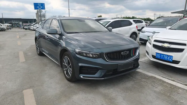 Geely Preface (Xingrui)