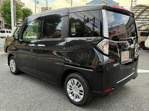Toyota Tank