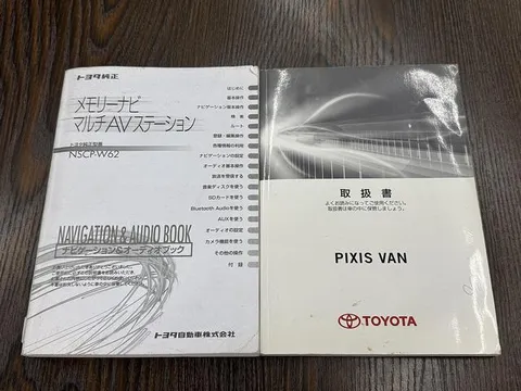 Toyota Pixis Van