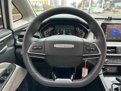 Maxus G50