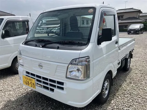 Nissan Clipper Truck