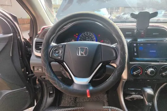 Honda Crider