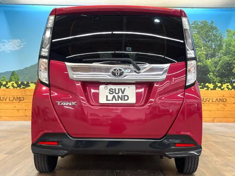 Toyota Tank