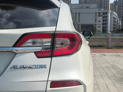 Honda Avancier