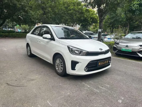 Kia Pegas
