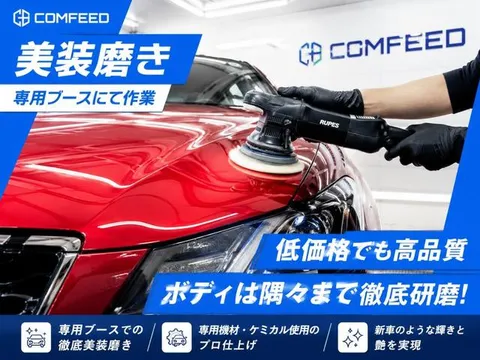 Mazda Mazda2 (Demio)