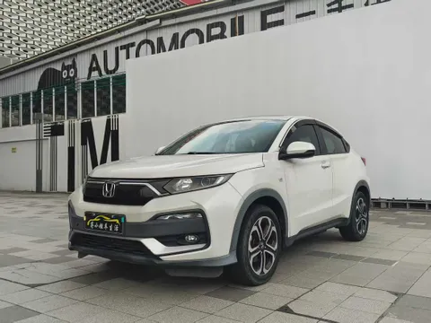 Honda XR-V