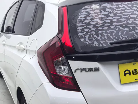 Honda Jazz (Fit)