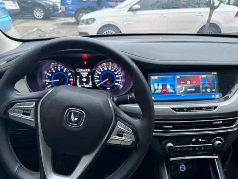 Changan Eado