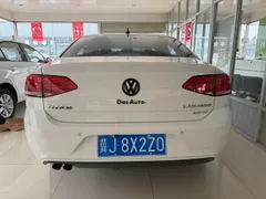 Volkswagen Lamando