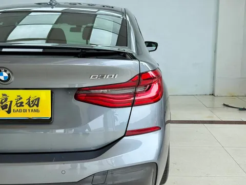 BMW Gran Turismo
