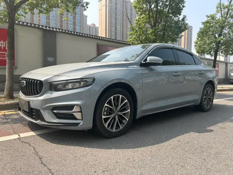 Geely Preface (Xingrui)