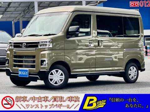 Daihatsu Atrai