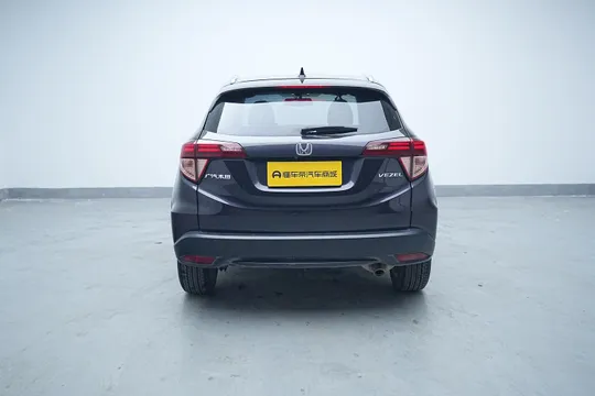 Honda HR-V (Vezel)
