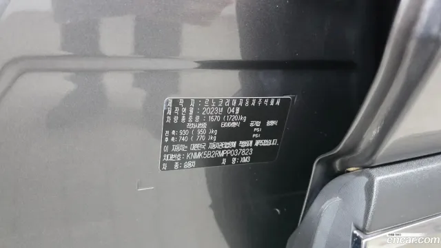 Renault XM3