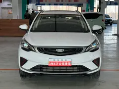 Geely
