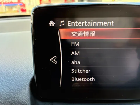 Mazda Mazda2 (Demio)