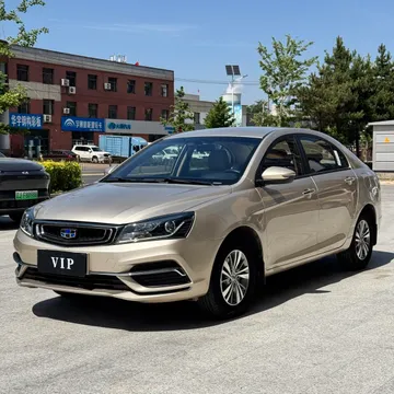 Geely