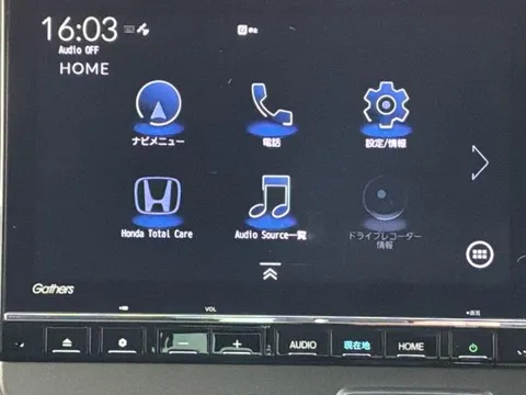 Honda N-ONE