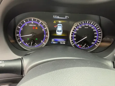Infiniti Q50L